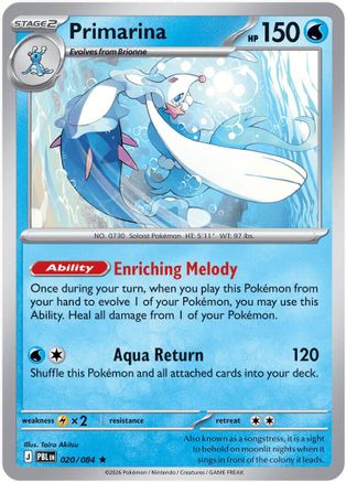 Primarina (020/084) [ME05 Pitch Black] Reverse Holofoil - Rare