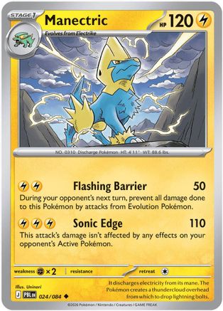 Manectric 024/084  - Reverse Holofoil ME05 Pitch Black - Uncommon