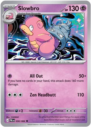 Slowbro (030/084) [ME05 Pitch Black] Normal - Uncommon