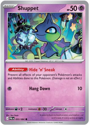 Shuppet (033) [ME05 Pitch Black] Normal - Common