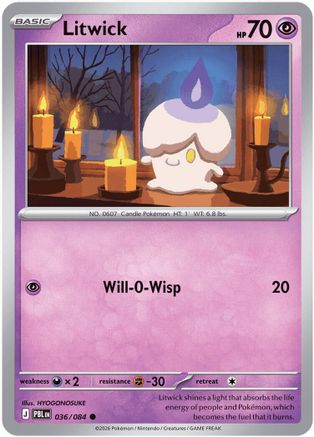 Litwick (036) [ME05 Pitch Black] Reverse Holofoil - Common