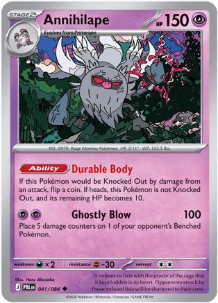 Annihilape (041) [ME05 Pitch Black] Normal - Uncommon