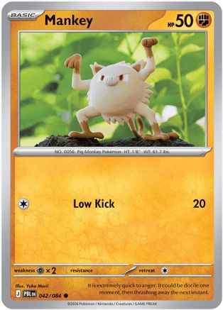 Mankey (042) [ME05 Pitch Black] Normal - Common