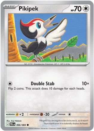 Pikipek (066) [ME05 Pitch Black] Reverse Holofoil - Common