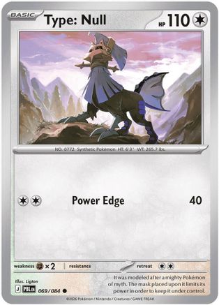 Type: (069) [ME05 Pitch Black] Normal - Common