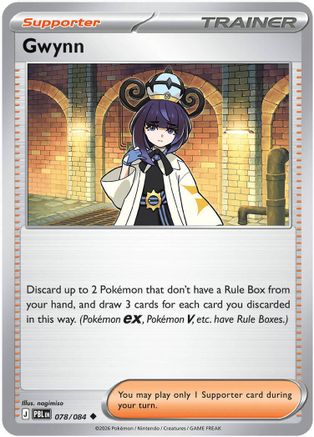Gwynn (078/084) [ME05 Pitch Black] Reverse Holofoil - Uncommon