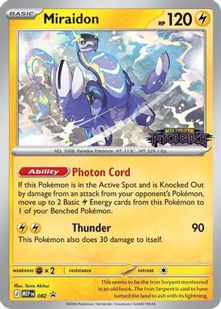 Miraidon (Pitch Black Stamped) (082) [ME Mega Evolution Promo] Holofoil - Promo