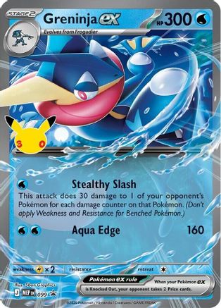 Greninja ex (30th Celebration) (099) [ME Mega Evolution Promo] Holofoil - Promo