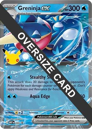Greninja ex (30th Celebration) (099) [Jumbo Cards] Holofoil - Promo