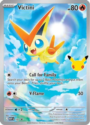 Victini (30th Celebration) (102) [ME Mega Evolution Promo] Holofoil - Promo