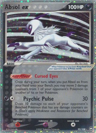 Absol ex  - Holofoil Power Keepers - Ultra Rare