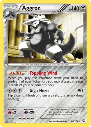 Aggron (80/124) [Dragons Exalted] Holofoil - Holo Rare