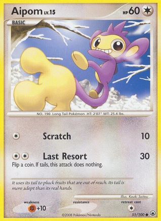 Aipom (51)  Majestic Dawn - Common