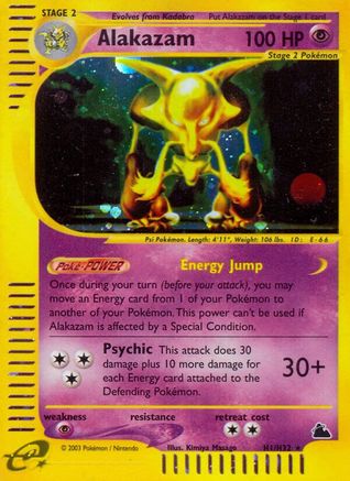 Alakazam (H1)  - Holofoil Skyridge - Holo Rare