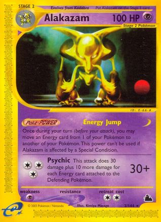 Alakazam (2)  Skyridge - Rare
