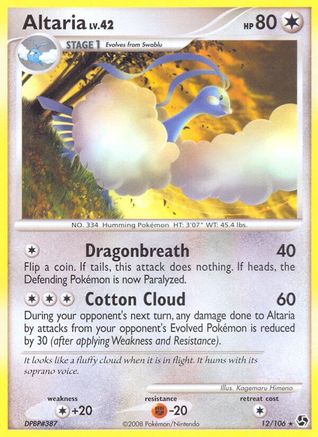 Altaria (12/106) [Great Encounters] Normal - Rare