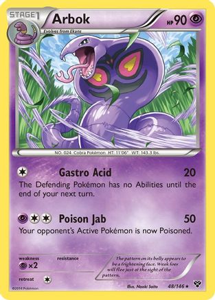 Arbok (48/146) [XY Base Set] Normal - Rare