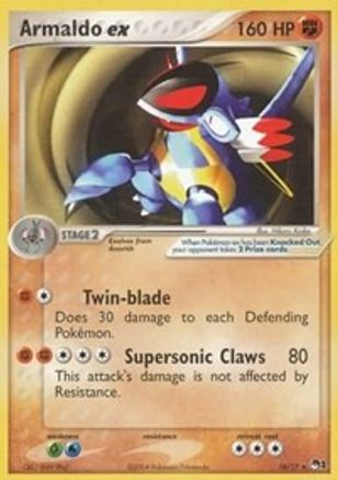 Armaldo ex (Non-Holo) (16/17) [POP Series 1] Normal - Ultra Rare