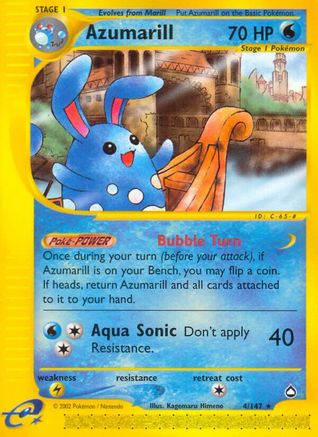 Azumarill (4/147) [Aquapolis] Normal - Rare