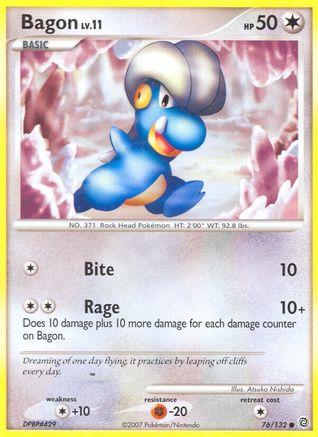Bagon (76/132) [Secret Wonders] Normal - Common