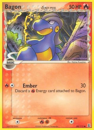 Bagon (Delta Species) (058/113) [Delta Species] Normal - Common
