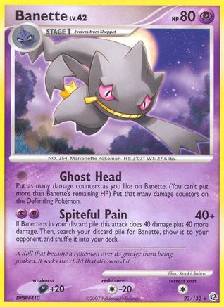 Banette (23/132) [Secret Wonders] Reverse Holofoil - Rare