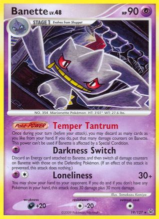 Banette (019/127) [Platinum] Normal - Rare