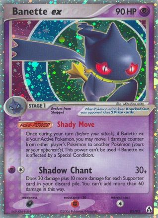 Banette ex (85/92) [Legend Maker] Holofoil - Ultra Rare