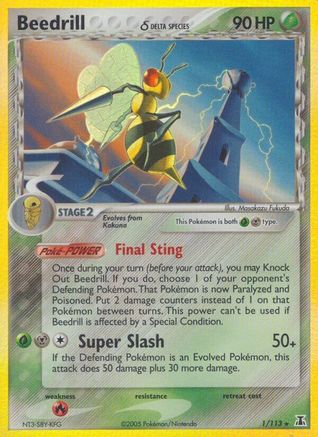 Beedrill (Delta Species) (001/113) [Delta Species] Reverse Holofoil - Holo Rare