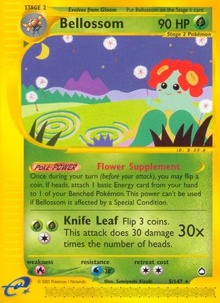 Bellossom (5/147) [Aquapolis] Normal - Rare