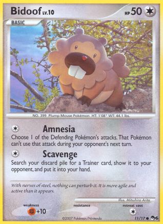 Bidoof (11/17) [POP Series 6] Normal - Common