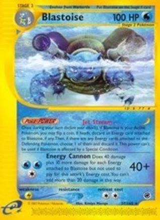 Blastoise (37/165) [Expedition] Reverse Holofoil - Rare
