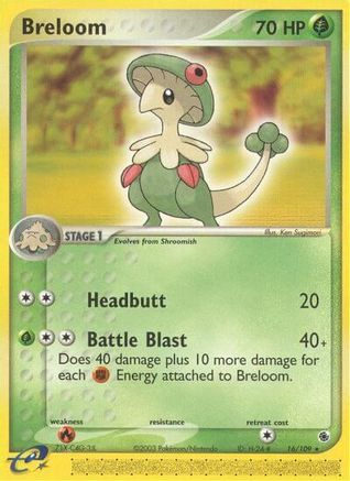 Breloom (16/109) [Ruby and Sapphire] Normal - Rare