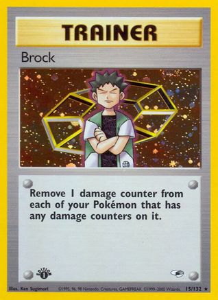 Brock (015/132) [Gym Heroes] 1st Edition Holofoil - Holo Rare