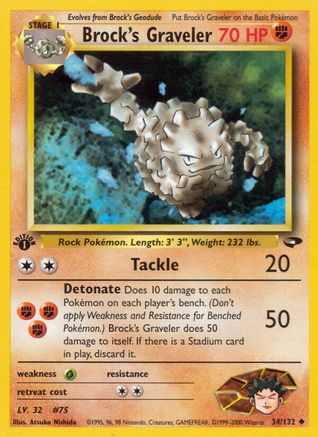 Brock's Graveler (034/132) [Gym Challenge] 1st Edition - Uncommon