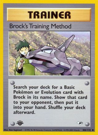 Brock's Training Method (106/132) [Gym Heroes] 1st Edition - Uncommon