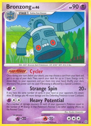 Bronzong (13/100) [Stormfront] Normal - Rare