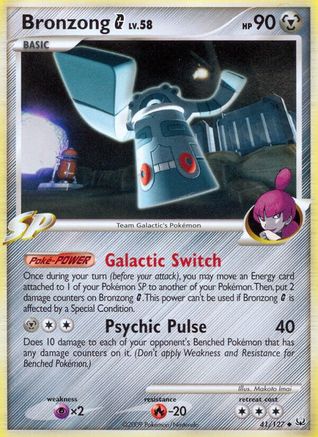 Bronzong G (41/127) [Platinum] Reverse Holofoil - Uncommon