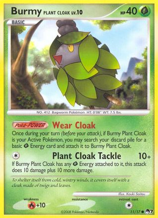 Burmy Plant Cloak (011/17) [POP Series 7] Normal - Common