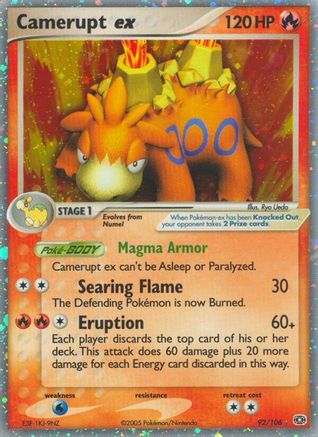 Camerupt ex (92/106) [Emerald] Normal - Ultra Rare