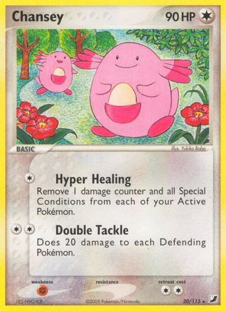 Chansey (020/115) [Unseen Forces] Reverse Holofoil - Rare