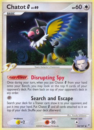Chatot G (54/147) [Supreme Victors] Normal - Uncommon