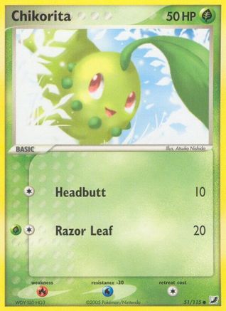 Chikorita (051/115) [Unseen Forces] Normal - Common