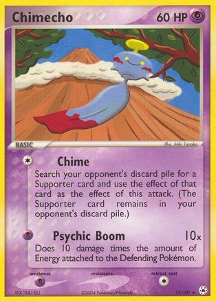 Chimecho (17/101) [Hidden Legends] Normal - Rare