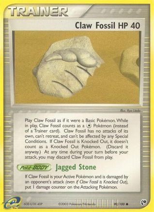 Claw Fossil (90/100) [Sandstorm] Normal - Common