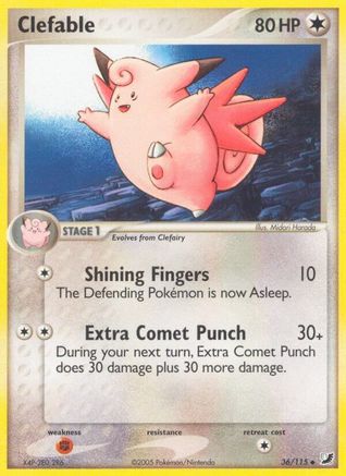Clefable (36/115) [Unseen Forces] Normal - Uncommon