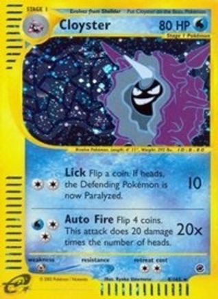 Cloyster (8/165) [Expedition] Reverse Holofoil - Holo Rare