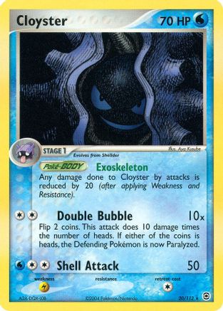 Cloyster (20/112) [FireRed & LeafGreen] Reverse Holofoil - Rare