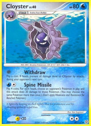 Cloyster (47/132) [Secret Wonders] Normal - Uncommon