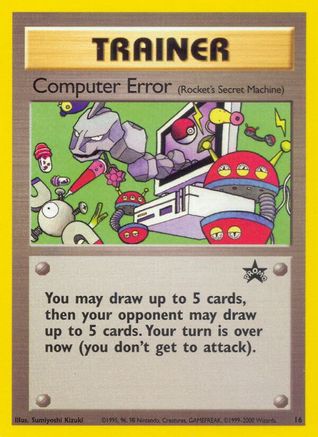 Computer Error (Rocket's Secret Machine) (016/53) [WoTC Promo] Normal - Promo